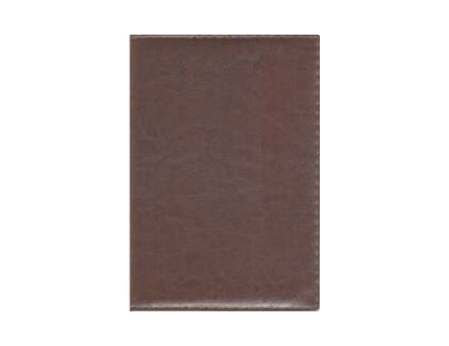 Agenda Lisa Costurada - Torino Marrom